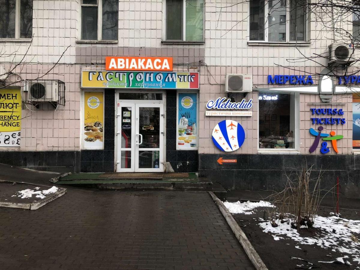 Апартаменты Дворец Украины С Круглой Кроватью Kijev Kültér fotó